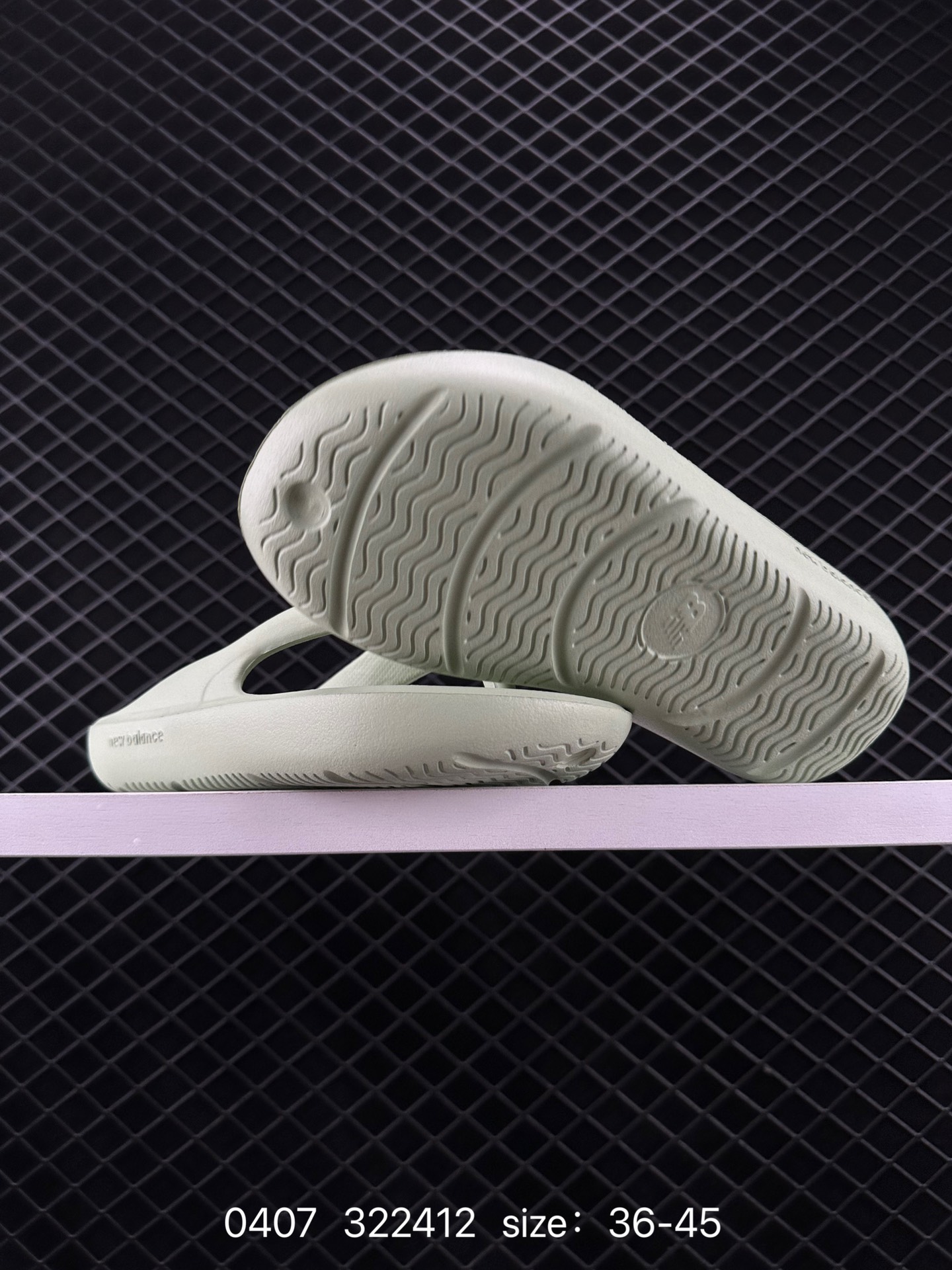 New balance NB X TAW&TOE